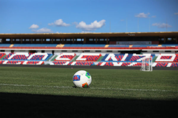 Cosenza – Chievo, info prevendita