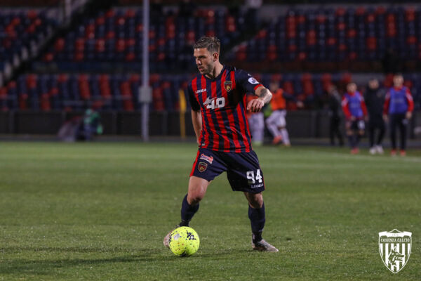 COSENZA – PERUGIA 15/02/2022