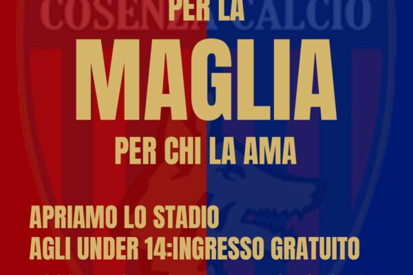 GLI UNDER 14 GRATIS AL SAN VITO – MARULLA